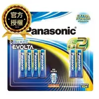 在飛比找蝦皮商城優惠-Panasonic EVOLTA鈦元素不漏液電池(10入)-