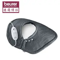 在飛比找蝦皮商城優惠-贈頭頸按摩帶【德國博依 beurer】肩頸專用 熱敷墊 HK