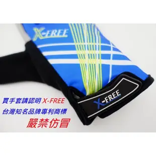 X-FREE 全指手套-萊卡彈性布料 GEL手掌吸震材質(黑底黃紋 XS-2XL六種尺寸)