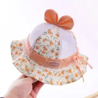 在飛比找蝦皮購物優惠-女寶寶帽子夏季薄款遮陽帽公主風漁夫帽嬰兒帽子可愛超萌防晒太陽