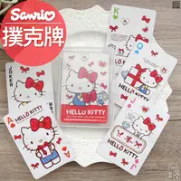 在飛比找蝦皮購物優惠-Hello Kitty撲克牌，遊戲牌poker桌遊卡片遊戲三