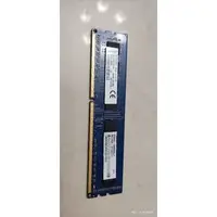 在飛比找蝦皮購物優惠-金士頓 1600 8g 8gb ddr3l 低電壓