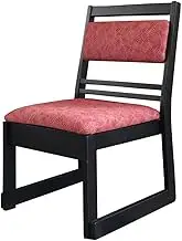 High Seat Chair Back Horizontal L1788 Line Heart Red | Ashtray [20.7 x 17.6 x 27.6 inches (52.5 x 44.8 x 70 (35 cm), Approx. 13.9 lbs (6.3 kg); Made in Vietnam