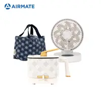 在飛比找蝦皮商城優惠-Airmate艾美特 50周年限定套組印花樂系列