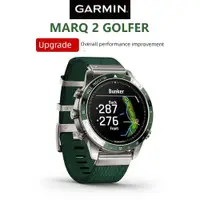 在飛比找ETMall東森購物網優惠-Garmin佳明綠水鬼高爾夫手表MARQ2 Golfer精裝