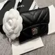 [二手] 小香 Chanel 2.55 黑色卡包 銀扣