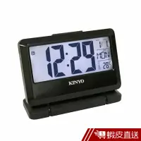 在飛比找蝦皮商城優惠-KINYO 多功能LCD電子鐘/鬧鐘/時鐘 TD-391(大
