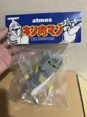 Childhood Robin Mask Kinnikuman Atmos Soft Vinyl Figure