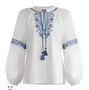 BCBG Maxazria Embroidered Peasant Cotton Blouse Sz XS.