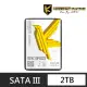 【AITC 艾格】KINGSMAN SK350_2TB SATAIII SSD 固態硬碟(讀：560M/寫：520M)