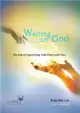 Waiting on God: The Path of Experiencing God’s Power and Glory