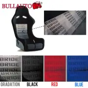 Gradation BRIDE Seat Cover Fabric Decorate Cloth For RECARO/BRIDE 5mx1.6m