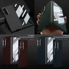 Ultra-thin Hard PC Case Screen Cover Foldable Case For Samsung Galaxy Z Fold 6