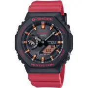 Casio GA-B2100CD-1A4JR G-Shock Charles Darwin Collaboration Bluetooth Men F/S