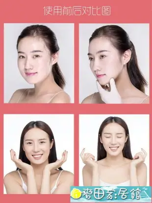 韓國瘦臉貼女小v臉神器儀網紅抖音提拉緊致透明隱形繃帶面部 快速出貨