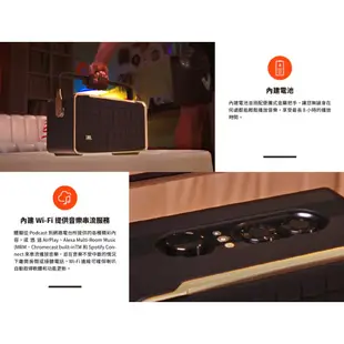 JBL Authentics 300 可攜式語音無線串流藍牙音響 愷威電子 高雄耳機專賣(公司貨)