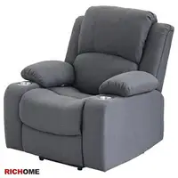 在飛比找樂天市場購物網優惠-電動沙發 功能沙發 起身沙發 SF033 愛樂椅電動功能沙發