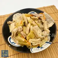 在飛比找樂天市場購物網優惠-《大來食品》〔嚴選小菜〕涼拌酸菜豬肚 小菜 夏天 下飯 開胃