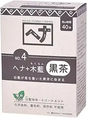 [Naiad] Henna + Wood Indigo, Black Brown, 3.5 oz (100 g)