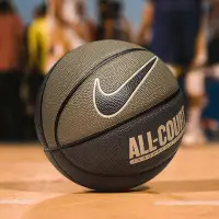 在飛比找Yahoo!奇摩拍賣優惠-nike耐克籃球7號男子室內室外藍球成人訓練球