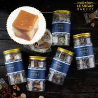 在飛比找momo購物網優惠-【LeSugar Bakery 樂糖烘焙】經典小金罐6罐 夏