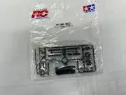 TAMIYA HUMMER TREE D X10480 58088 /VINTAGE RC PARTS /VINTAGE RC CAR/ TAMIYA TA02