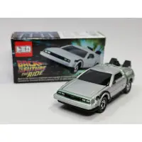 在飛比找蝦皮購物優惠-Tomica 大阪環球影城限定 回到未來 DeLorean 