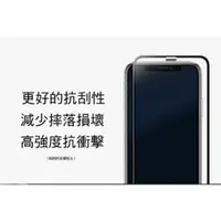 在飛比找樂天市場購物網優惠-p-【買一送一】hoda【iPhone11系列&Xs系列】美