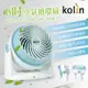kolin歌林-淺藍款 6吋空氣循環扇(KFC-MN622)
