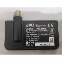 在飛比找蝦皮購物優惠-二手 jvc 投影機用 3d眼鏡 二支（pk-ag3）跟發射