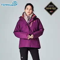 在飛比找PChome商店街優惠-【西班牙TERNUA】女 2in1 Gore-Tex 防水透