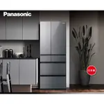 PANASONIC 國際牌- 日製650L六門變頻電冰箱 NR-F659WX