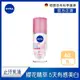 (6入組)【NIVEA 妮維雅】止汗爽身乳液 美白精華植萃 40ml-櫻花(止汗滾珠)