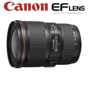 【高雄四海】Canon EF 16-35mm F4L IS USM 全新平輸．廣角小三元四級防震．一年保固