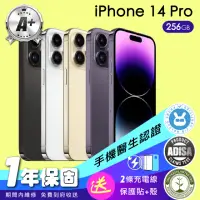 在飛比找momo購物網優惠-【Apple】A+級福利品 iPhone 14 Pro 25