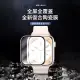 【Kyhome】Apple Watch Series 9 Ultra2 全屏復合陶瓷膜 保護貼(2片裝)