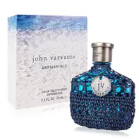 在飛比找PChome24h購物優惠-JOHN VARVATOS 工匠BLU男性淡香水 75ML