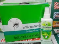 在飛比找淘寶網優惠-泰國Sketolene驅蚊水香茅防蚊驅蚊液噴霧劑草本大瓶新裝