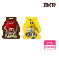 在飛比找momo購物網優惠-【M&Ms MM巧克力】經典糖衣巧克力 樂享包*2入 零食/