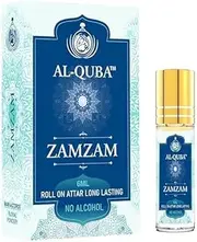 AL-QUBA Roll-On Attar, 6ml, Alcohol-Free, Floral Fragrance