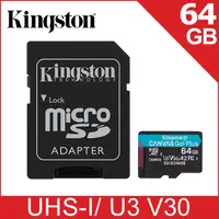 在飛比找PChome24h購物優惠-金士頓 Kingston Canvas GO! Plus m