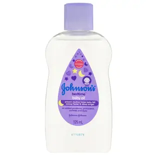 嬰兒潤膚油 Johnson's 嬌生 BABY OIL  嬰兒油 清爽型 125ml