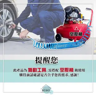 【撥撥的架子】台灣製數位胎壓計 胎壓槍 打氣量壓表(數位輪胎打氣槍)