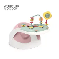 在飛比找博客來優惠-Mamas & Papas 二合一育成椅v3(附玩樂盤) 薔