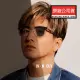 【RayBan 雷朋】亞洲版 木村拓哉配戴 Eagleeye 全日配戴日夜兩用 變色太陽眼鏡 RB2398F 1294GJ 53mm 公司貨