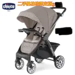 CHICCO BRAVO 限定版  風格棕 隋棠 嬰兒車 推車 平躺 戰車 手推車