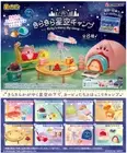 Kirby Super Star Kirby's starry sky camp All 8 type set Japan NEW