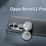 適用於 OPPO RENO 11 PRO 11PRO 5G 2024 手機鏡頭 3D絲印鋼化鏡頭保護貼    玻璃貼