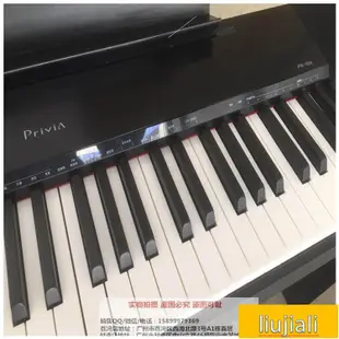 台灣絕版 CASIO PX150電鋼琴88件重錘鍵盤力度按鍵