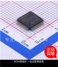 在飛比找露天拍賣優惠-原廠 STM8S105C6T6 QFP48 全新進口8位微控